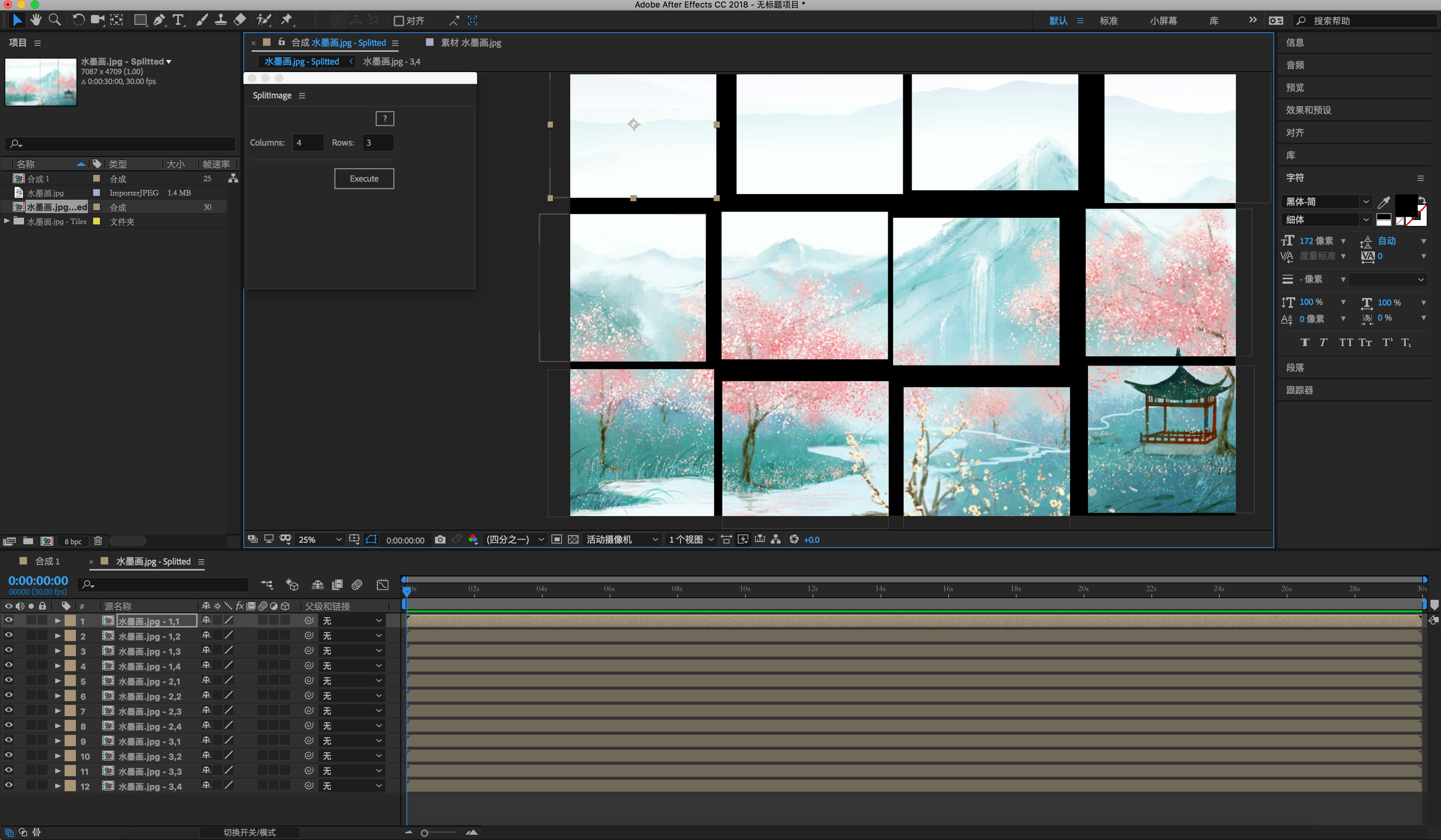 1535531015962210.jpeg 1.jpg